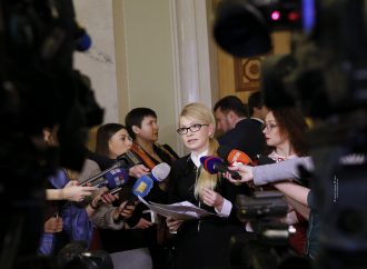 «Батьківщина» голосуватиме проти так званих бюджетоутворюючих законів уряду, – Юлія Тимошенко. 20.12.2016.