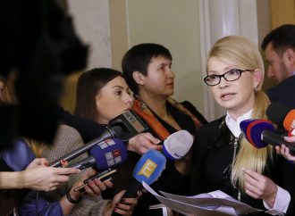 Юлія Тимошенко: Бюджет-2017 – це стратегія бідності, корупції та збереження кланів
