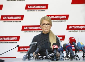 «Батьківщина» лідирує на виборах в об’єднаних громадах із 32% серед кандидатів від партій. 13.12.2016.