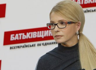 «Батьківщина» лідирує на виборах в об’єднаних громадах із 32% серед кандидатів від партій, – Юлія Тимошенко