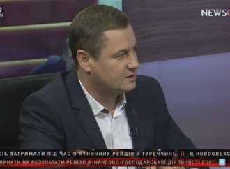 Для повернення грошей Януковича не потрібен закон про спецконфіскацію, – Сергій Євтушок