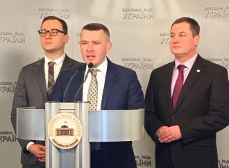 «Батьківщина» заявляє про недопустимість затягування «тарифної» справи