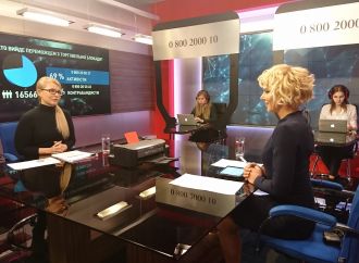 Пенсії треба негайно проіндексувати та осучаснити, –  Юлія Тимошенко