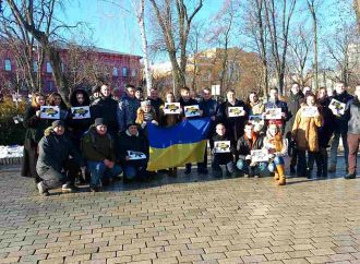 Акція «United Ukraine» цьогоріч об’єднала понад 12 тисяч людей з 63 країн світу