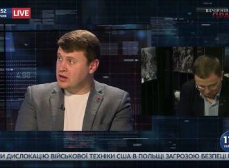 Вадим Івченко: Падіння гривні – це результат провальної економічної політики, 12.01.2017
