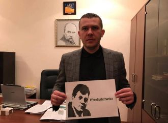 Іван Крулько: Приєднуйтесь до акції #FreeSushchenko