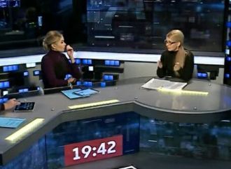Юлія Тимошенко: Не можна допустити проведення виборів на Донбасі під час війни, 08.02.2017