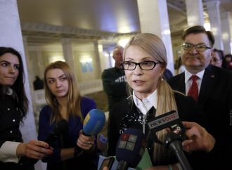 Юлія Тимошенко: Представники злочинного режиму Януковича мають бути покарані