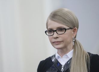 Юлія Тимошенко: Ми маємо чітко заявити світу про війну Росії проти України