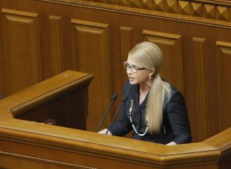 Юлія Тимошенко: Воєнний стан – це крок до миру