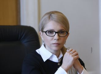 Прес-конференція Юлії Тимошенко