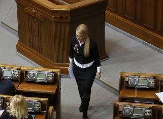 Юлія Тимошенко: Питання землі має вирішуватися на всенародному референдумі, 21.02.2017