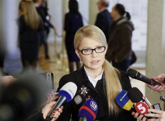 Юлія Тимошенко: Роботу парламенту потрібно докорінно змінити
