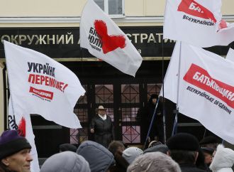 Суд затягує «тарифну» справу Юлії Тимошенко проти уряду, 22.02.2017