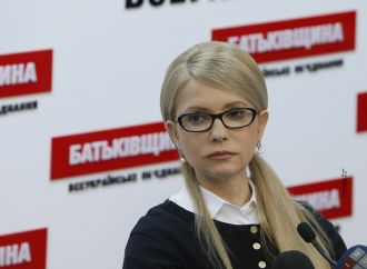 Юлія Тимошенко: Прем’єр-міністра Гройсмана треба негайно відправляти у відставку