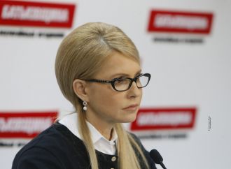 Юлія Тимошенко назвала причини для звільнення Гройсмана, 13.02.2017