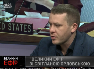 Іван Крулько: Президент міг призначити референдум по НАТО будь-якого дня ще три роки тому, 03.02.2017