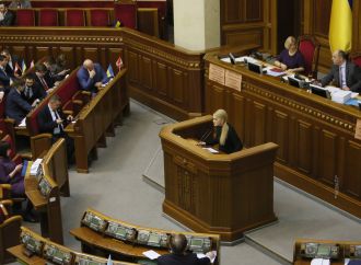 Юлія Тимошенко: Президент має понести відповідальність за розгін блокади на Донбасі