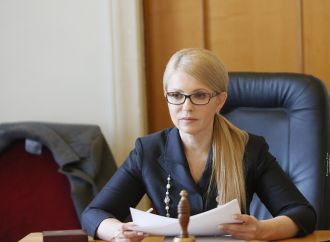 Юлія Тимошенко: За руйнацію України мають відповідати і Янукович з оточенням, і його наступники
