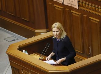 «Батьківщина» підтримала законопроект про квоти на мовлення українською на телеканалах