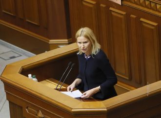 «Батьківщина» підтримала законопроект про квоти на мовлення українською на телеканалах, 16.03.2017