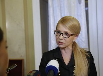 «Батьківщина» не підтримуватиме  відставку віце-спікера Оксани Сироїд