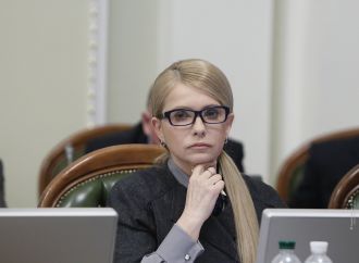«Батьківщина» наполягає на розгляді проекту постанови про відставку Гройсмана, 20.03.2017