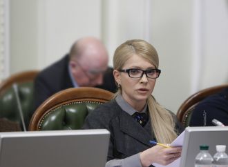«Батьківщина» вимагає розслідувати заробітки на війні, – Юлія Тимошенко