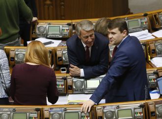 У Верховній Раді, 23.03.2017