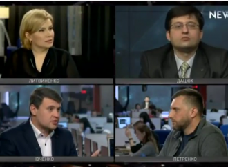 Вадим Івченко: Для зміни уряду та прем’єр-міністра потрібна політична воля, 31.03.2017
