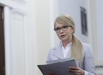 Юлія Тимошенко: Проти Гонтаревої треба порушувати кримінальну справу Батьківщина  Батьківщина, 03.04.2017