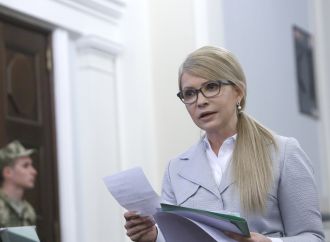 Місцеві ради вже протестують проти введення абонплати за газ, – Юлія Тимошенко