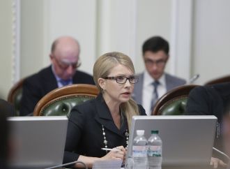 Порядок денний знову переповнений лобістськими законопроектами, – Юлія Тимошенко, 10.04.2017