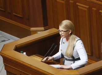 Юлія Тимошенко: Мегакорупційну оборудку з так званою абонплатою на газ має розслідувати НАБУ