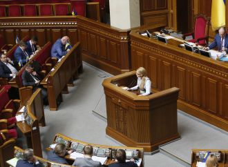 Юлія Тимошенко: Оцінка роботи уряду Гройсмана – «незадовільно»