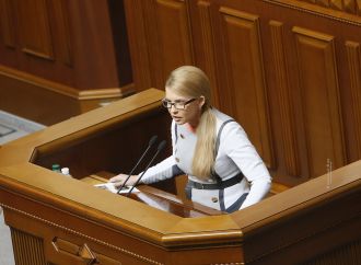 НАБУ повинне розслідувати мегакорупційну схему щодо встановлення так званої абонплати на газ, 11.04.2017