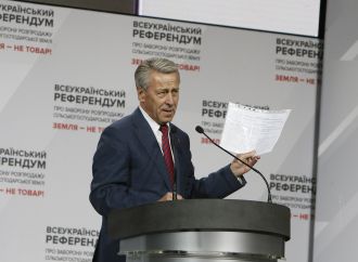 Іван Кириленко: Основна мета – добитися продовження мораторію на продаж землі, 20.04.2017