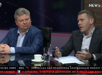 Іван Крулько про першочергові законопроекти для ВР, 31.03.2017