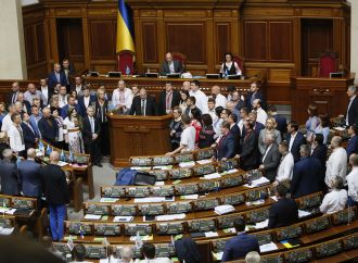 У Верховній Раді, 18.05.2017