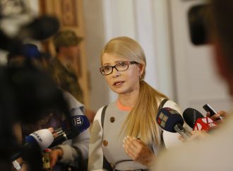Юлія Тимошенко: НКРЕКП має бути незалежною від влади, 25.05.2017