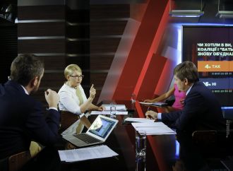 Влада під виглядом «реформ» здійснює геноцид української нації, – Юлія Тимошенко