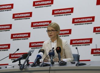 «Батьківщина» отримала беззаперечну перемогу на виборах до ОТГ, – Юлія Тимошенко