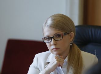 Юлія Тимошенко проведе прес-конференцію в Харкові