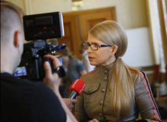 Юлія Тимошенко: Візовий режим з РФ необхідний для збереження територіальної цілісності України