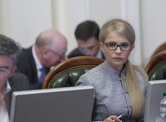 Юлія Тимошенко закликає парламент об’єднатися проти вбивчих реформ влади