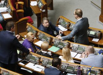 У Верховній Раді, 21.06.2017