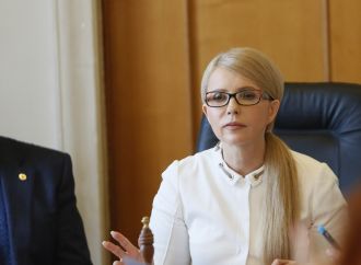 Юлія Тимошенко про вади ухваленого законопроекту про Конституційний суд, 22.06.2017