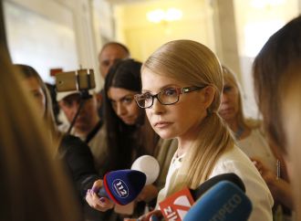 Юлія Тимошенко: Перекриття західного кордону – це вирок владі Порошенка
