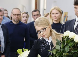 Юлія Тимошенко попрощалася з Блаженнішим Любомиром Гузарем