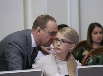 «Батьківщина» вже зібрала понад мільйон підписів проти продажу сільськогосподарської землі, 06.06.2017